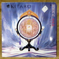 Kitaro – Silk Road