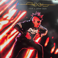 Tool - Tour In Japan 2025 (Marble Vinyl!)
