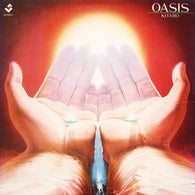 Kitaro - Oasis