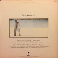 Steve Winwood – Steve Winwood vinyl record