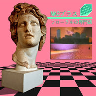 MACプラス – フローラルの専門店 VAPOR WAVE Pink Vinyl