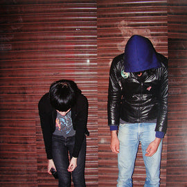 Crystal Castles- Crystal Castles