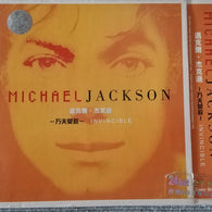 Michael Jackson – Invincible