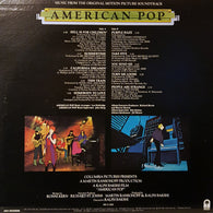 Music From The Original Motion Picture Soundtrack American vinyl record