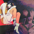 Seatbelts – Cowboy Bebop vinyl record