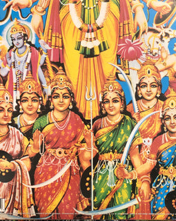 The Jimi Hendrix Experience ‎– Axis: Bold As Love