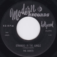 The Cadets – Stranded In The Jungle / I Want You