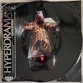 Justice – Hyperdrama