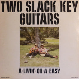 Gabby Pahinui And Atta Isaacs – Two Slack Key Guitars