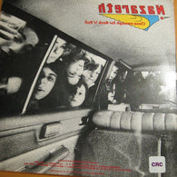 Nazareth – Close Enough For Rock 'N' Roll vinyl record