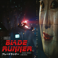 Bladerunner: Vangelis - Official Soundtrack (Staff Pick!)