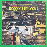 Clock Tower Records Presents Reggae Hits Vol. 1