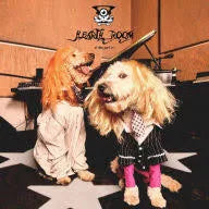 FROST CHILDREN -  Hearth Room (Color 2XLP)