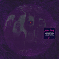 Smashing Pumpkins - Gish (Staff Pick!)