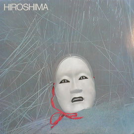 Hiroshima – Hiroshima