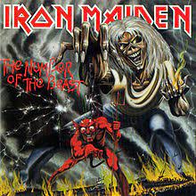 Iron Maiden ‎– The Number Of The Beast